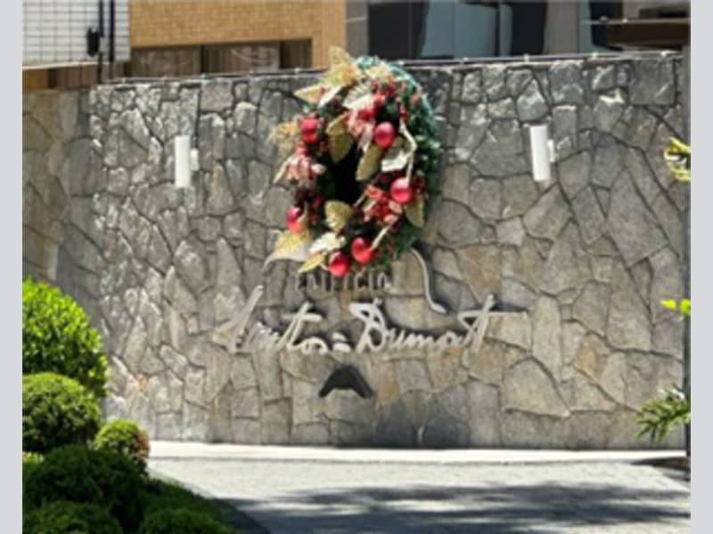 Apartamento - Curitiba - PR, localizado em Curitiba - PR, bairro Mossunguê