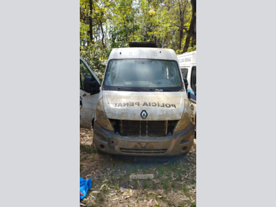 Leilão de Caminhonete
Placa Imóvel em Av. Joaquim Porto Villanova/PORTO ALEGRE RS - Lance Inicial R$ 9.000