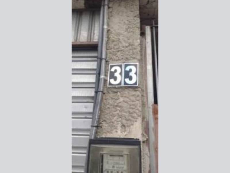 Casa - São Caitano - PE, localizado em São Caitano - PE, bairro Alto do Rosário