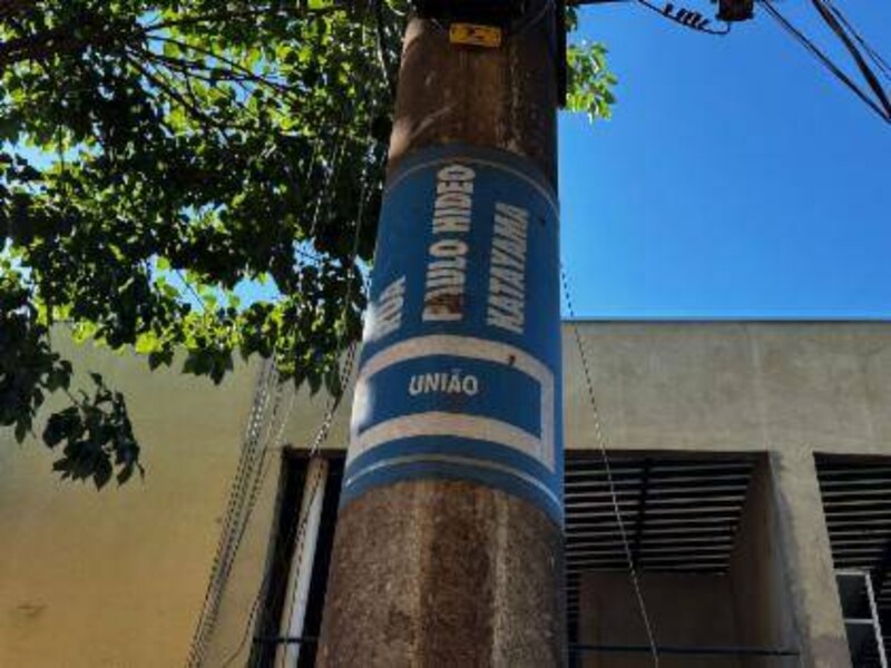 Casa - Campo Grande/MS, localizado em Campo Grande - MS, bairro Uniao