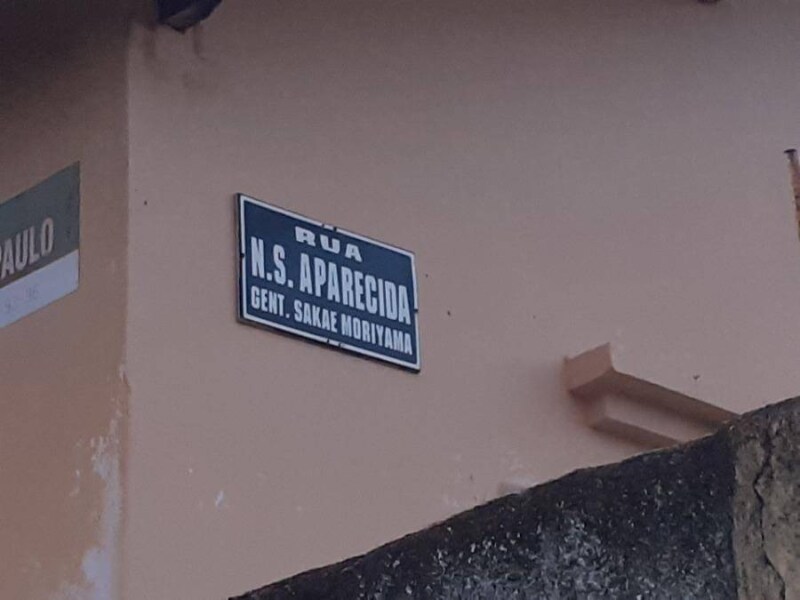Casa - Guaraçaí/SP, localizado em Guaraçaí - SP, bairro Centro