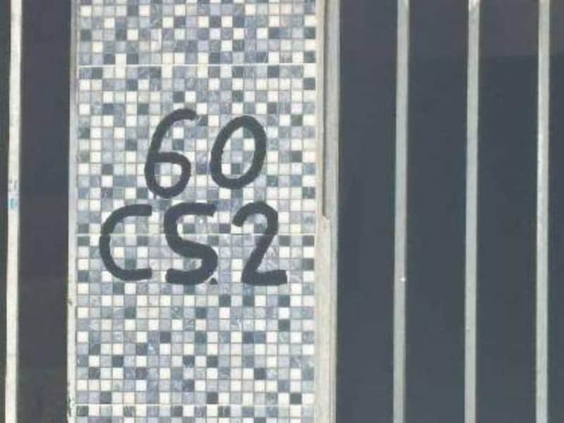 Casa - Camaçari/BA, localizado em Camaçari - BA, bairro Renascer - Phoc Ii