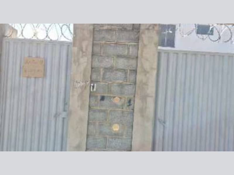 Apartamento - Prudente de Morais - MG, localizado em Prudente De Morais - MG, bairro São João Ii