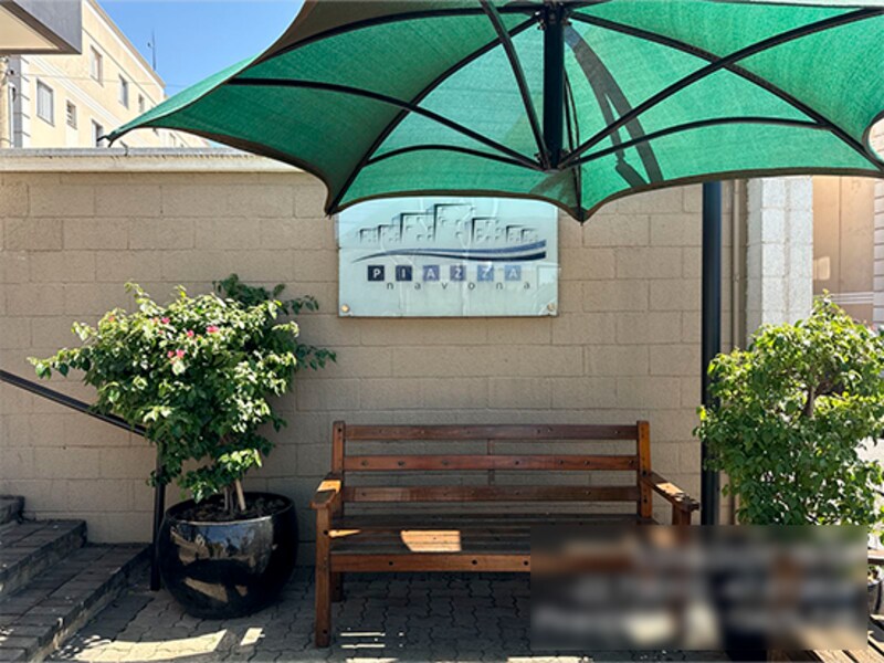 Apartamento - Piracicaba - SP, localizado em Piracicaba - SP, bairro Pompéia