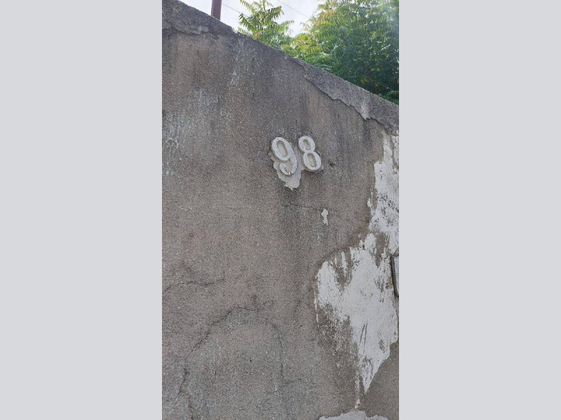 Casa - Horizonte - CE, localizado em Horizonte - CE, bairro Gameleira
