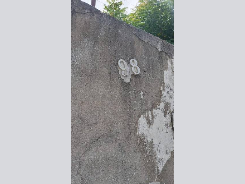 Casa - Horizonte - CE, localizado em Horizonte - CE, bairro Gameleira
