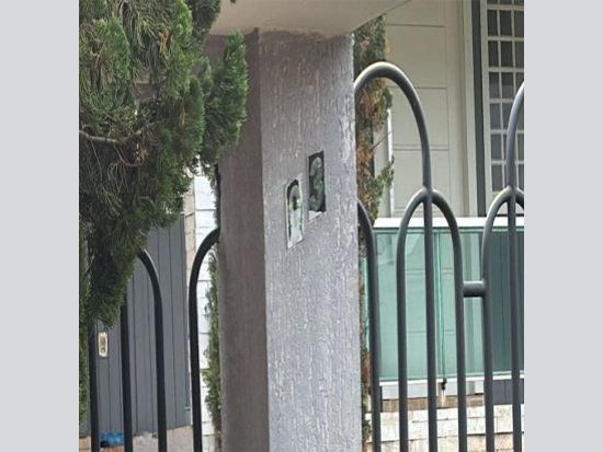 Foto de Imóvel em Guaíra (PR)